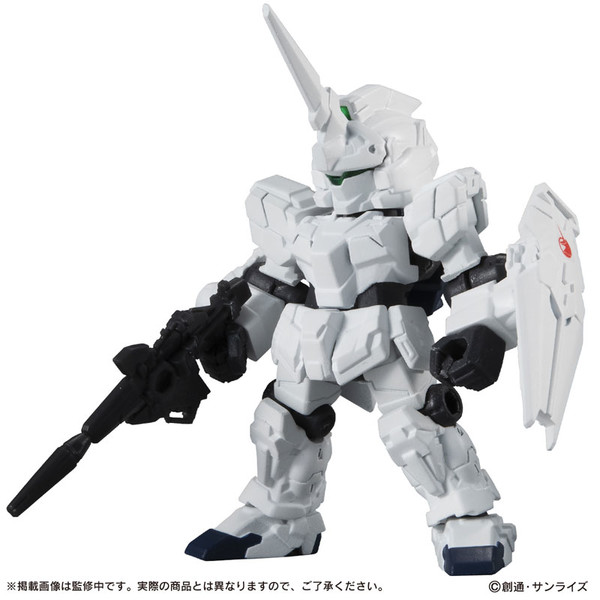 RX-0 Unicorn Gundam (Unicorn Mode), Kidou Senshi Gundam UC, Bandai, Trading
